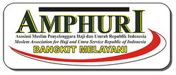 AMPHURI